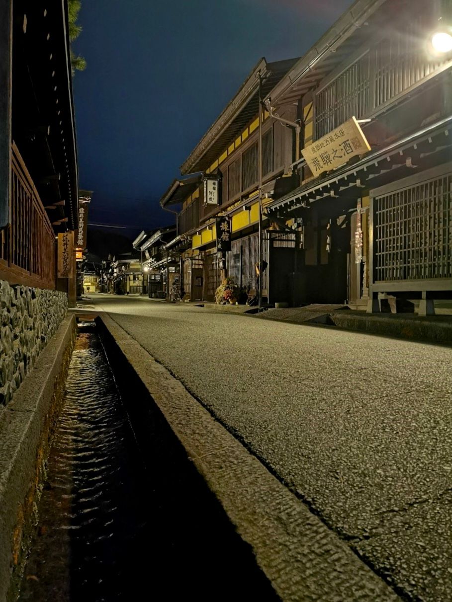 Sanmachi Historical Houses Preserved Area, Japan