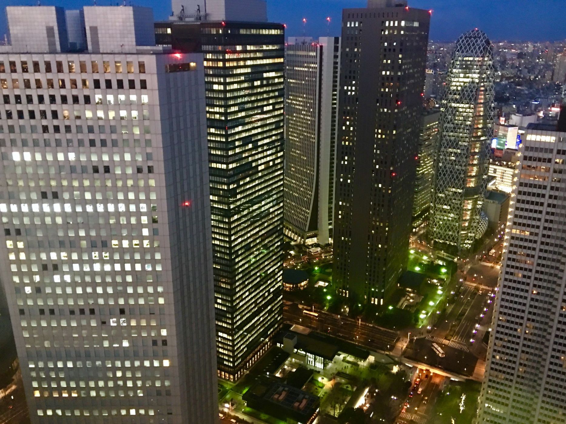 Tokyo metropolitan building, Japan