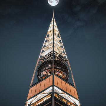 Al Faisaliyah Tower, Saudi Arabia