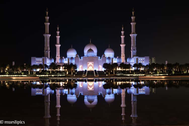 Wahat Al Karama, Abu Dhabi