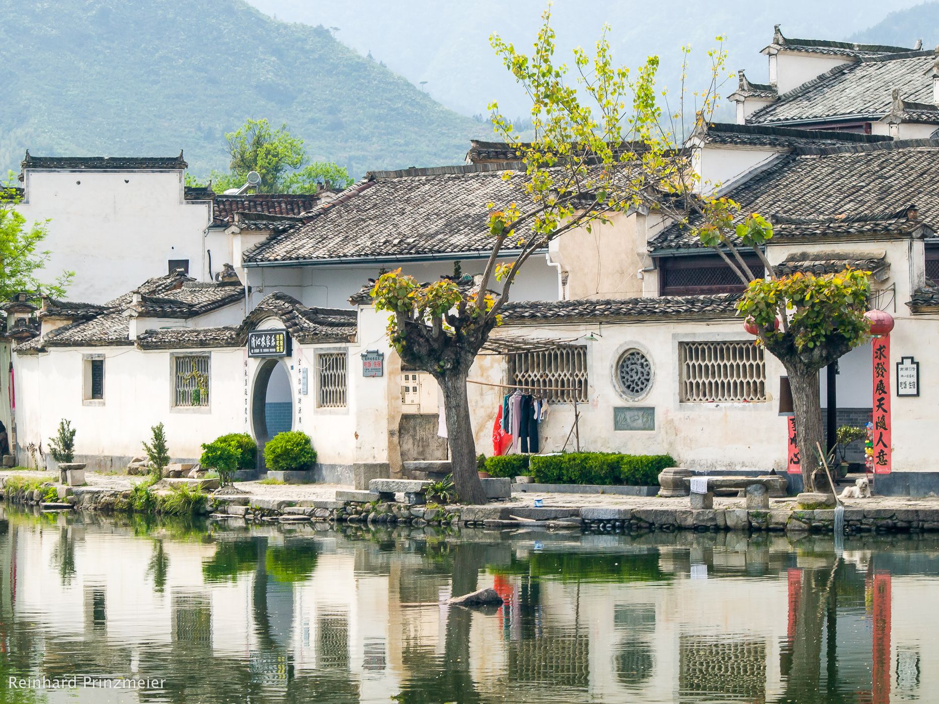 Hongcun, China