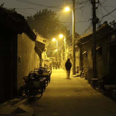Hutong near Andingmen Inner Street, China