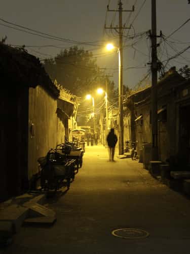 Hutong near Andingmen Inner Street