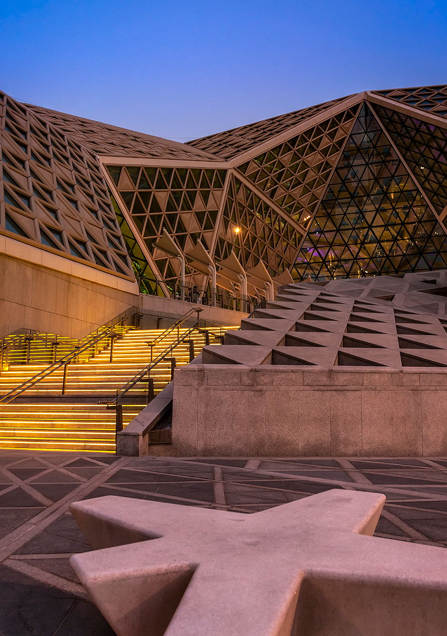 King Abdullah Financial District, Saudi Arabia