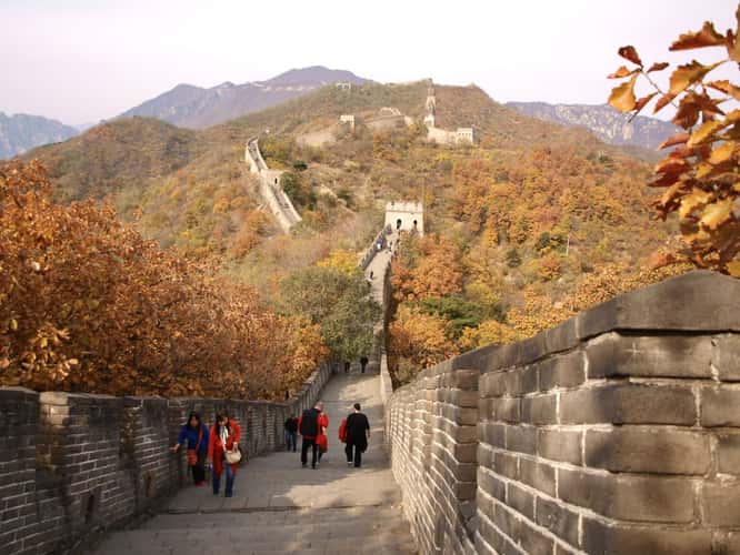Mutianyu Great Wall