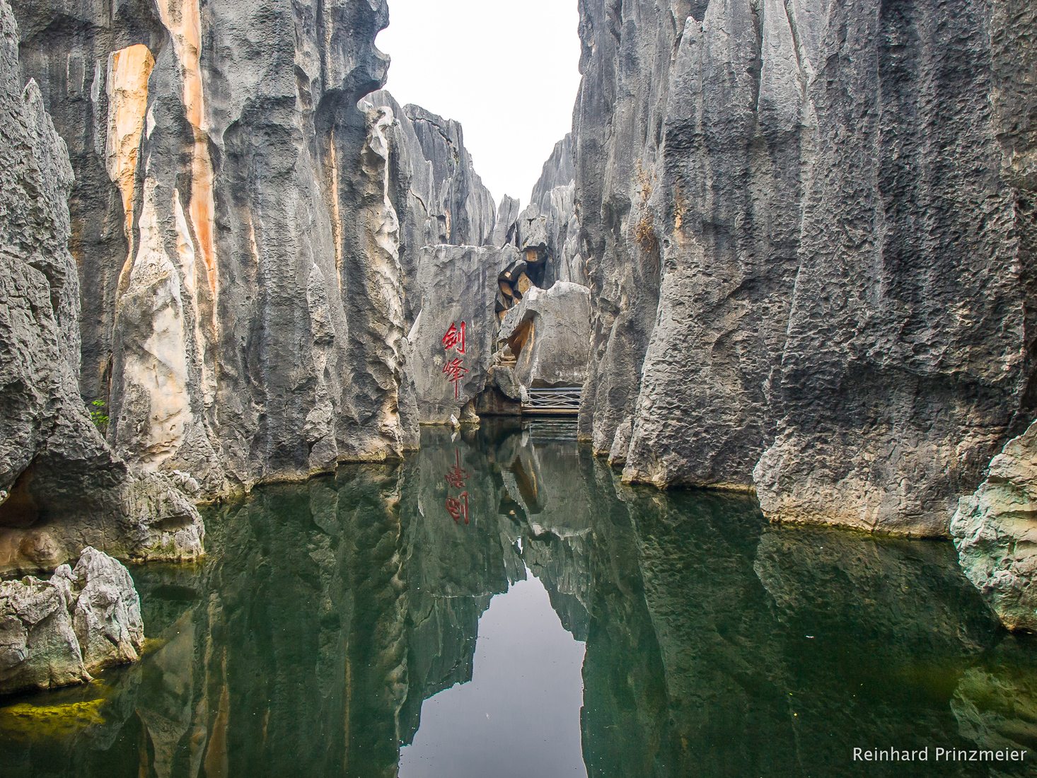 Shilin Stone Forest, Yunnan, China