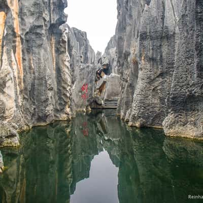 Shilin Stone Forest, Yunnan, China