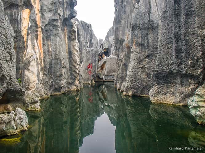 Shilin Stone Forest, Yunnan