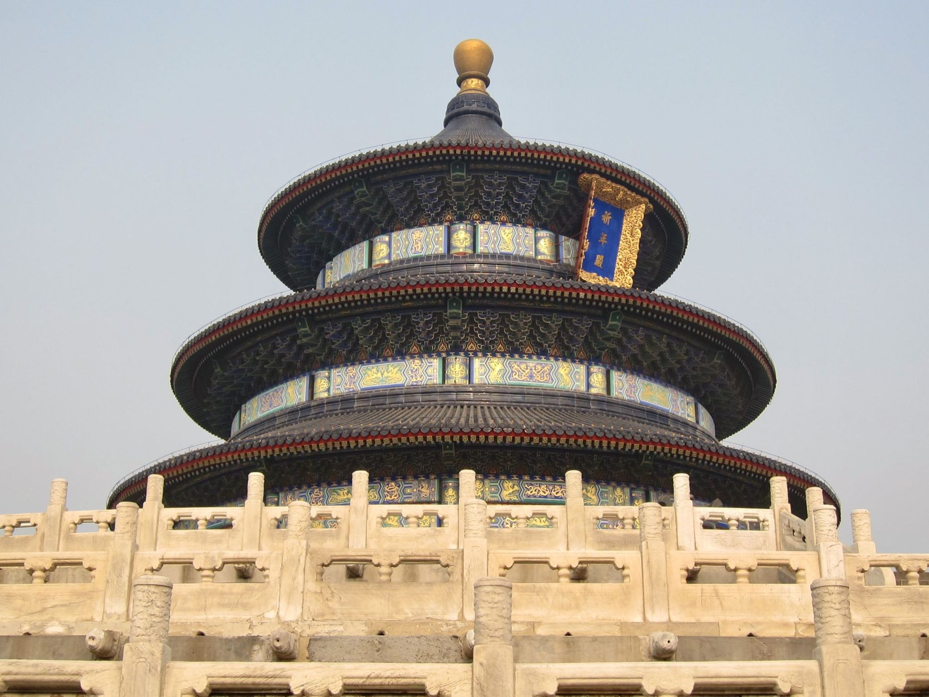 Temple of Heaven, China