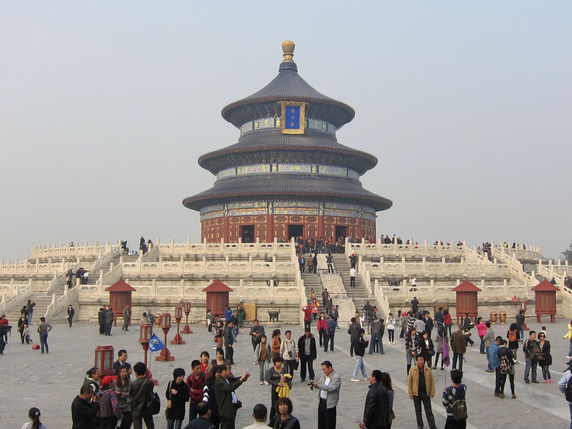 Temple of Heaven, China