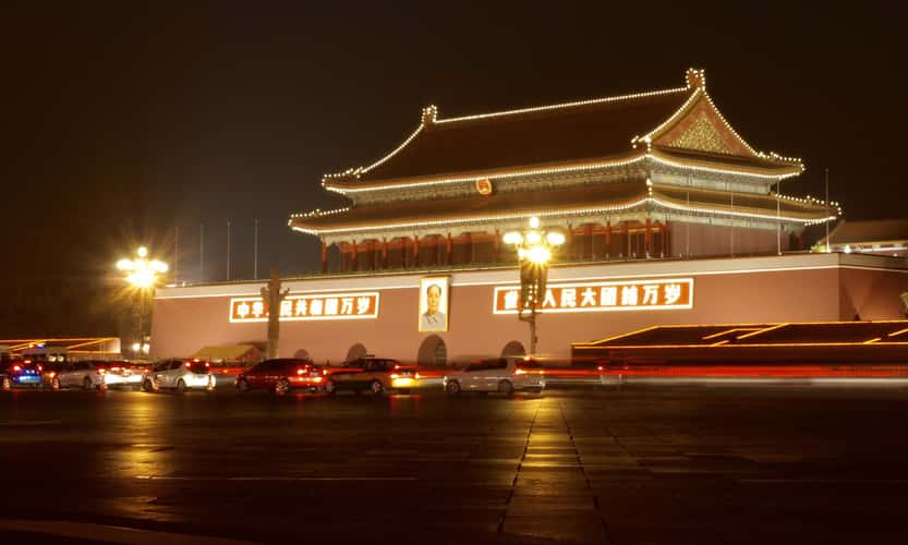 Tiananmen Square