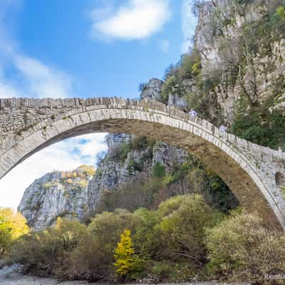 Kokkorou Bridge, Greece