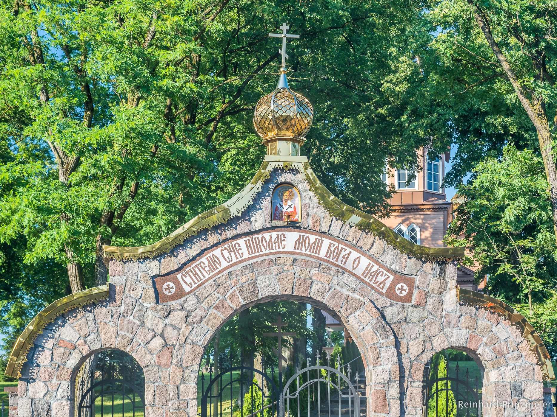 Michałowo Orthodox Church of Saint Nicholas, Poland