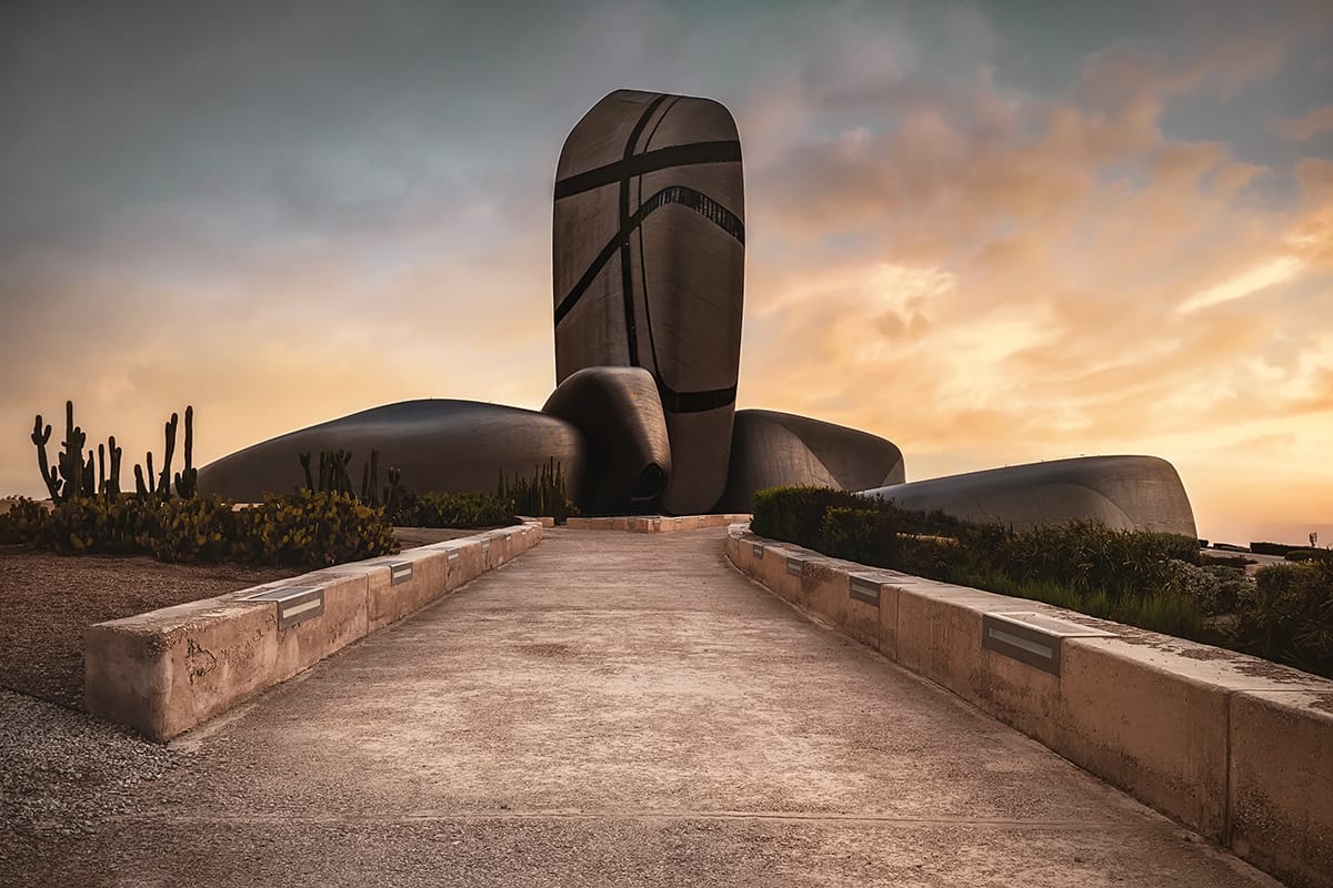 ITHRA, King Abdulaziz Center World Culture, Saudi Arabia