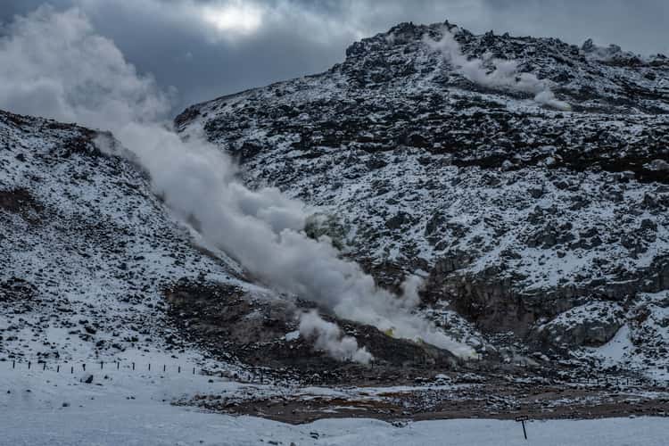 Mount Iwo, nr Lake Kussharo, Hokkaido.