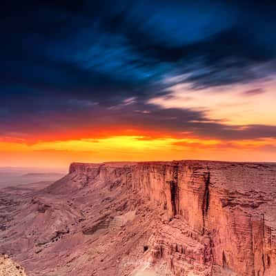 Riyadh Ammaria Hills View of Darma, Saudi Arabia