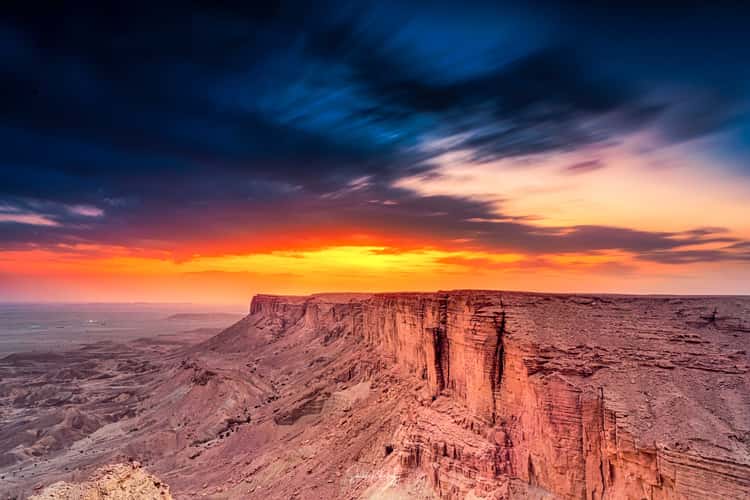 Riyadh Ammaria Hills View of Darma