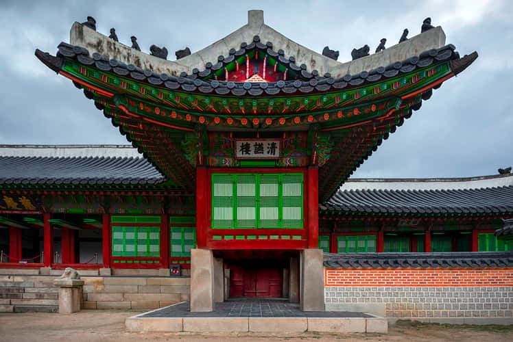 Korean Gyeonghoeru, Seoul