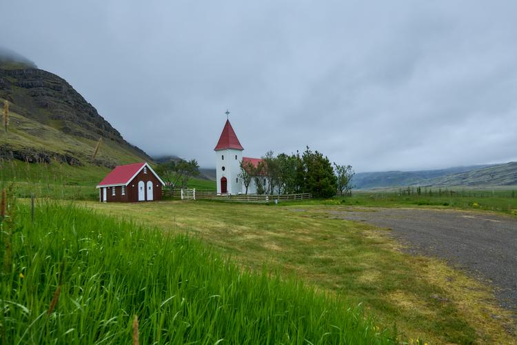 Kálfafellsstaður Guesthouse