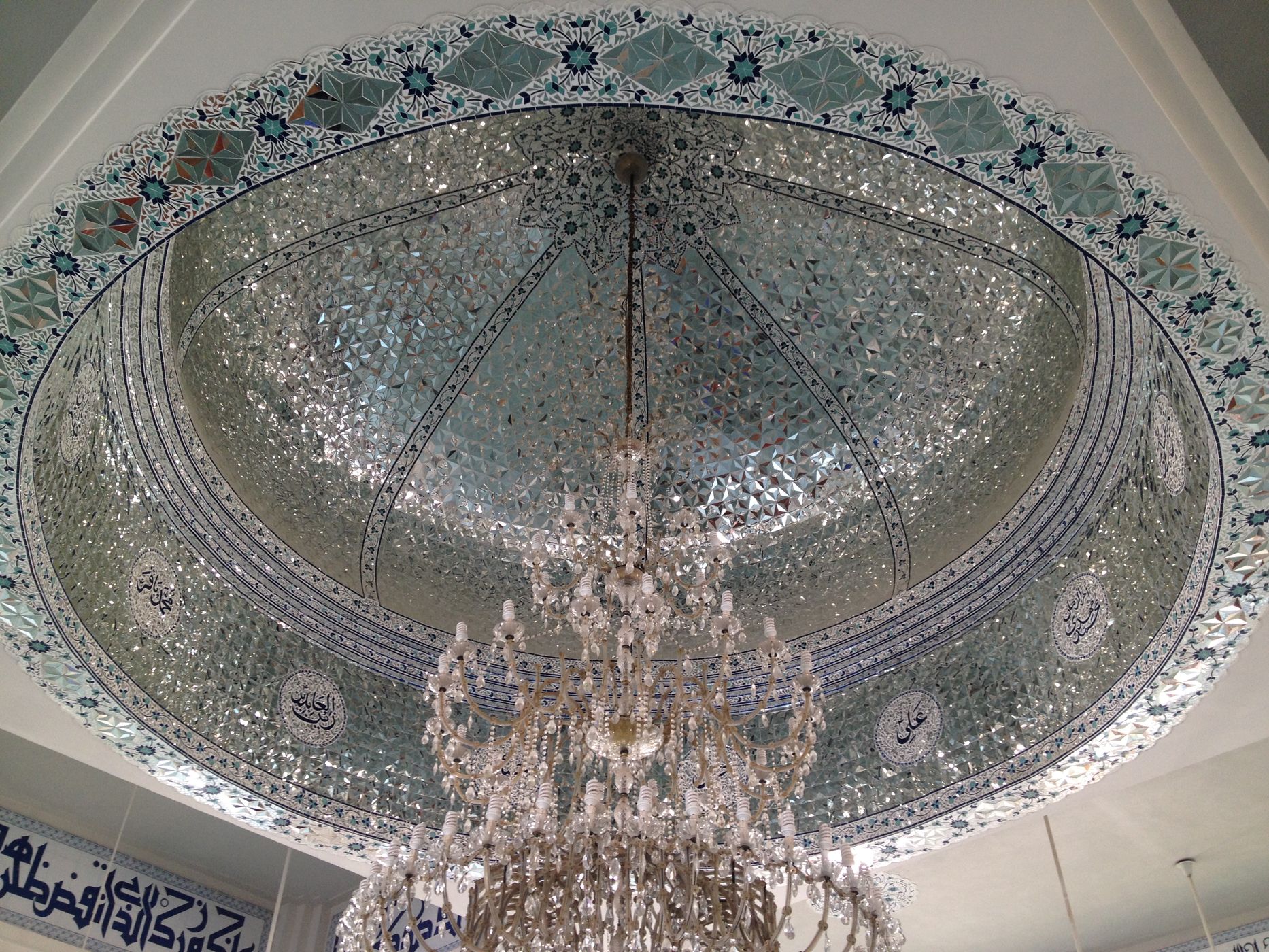 Masjid e yarab, Pakistan