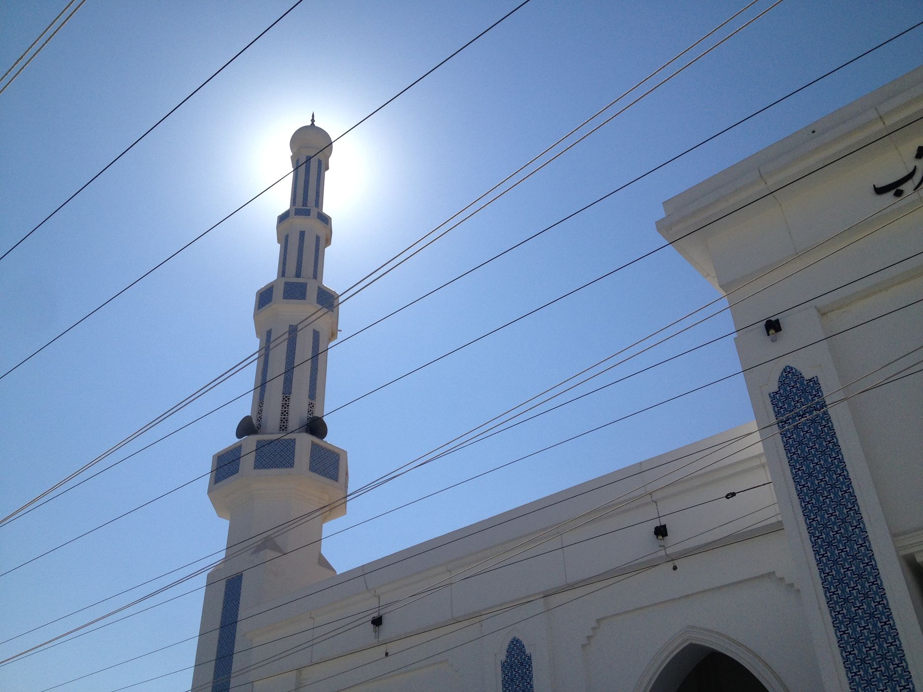 Masjid e yarab, Pakistan