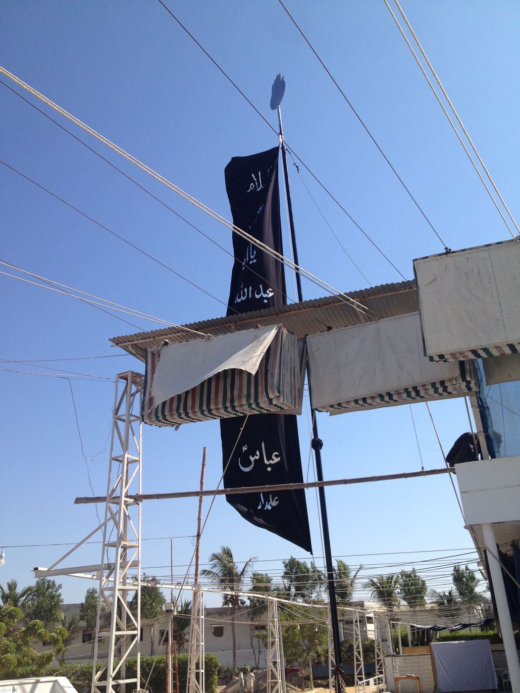 Masjid e yarab, Pakistan