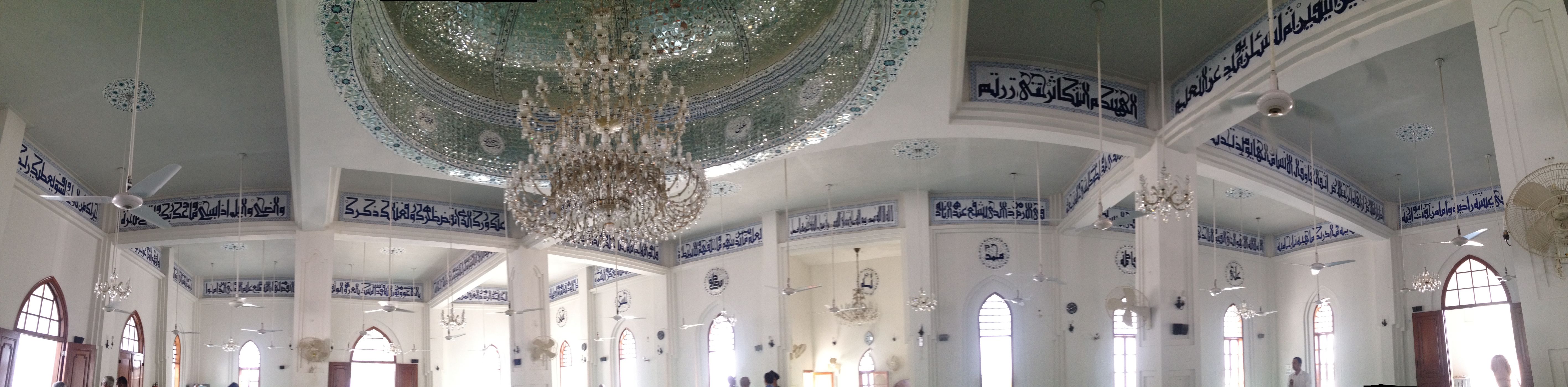 Masjid e yarab, Pakistan
