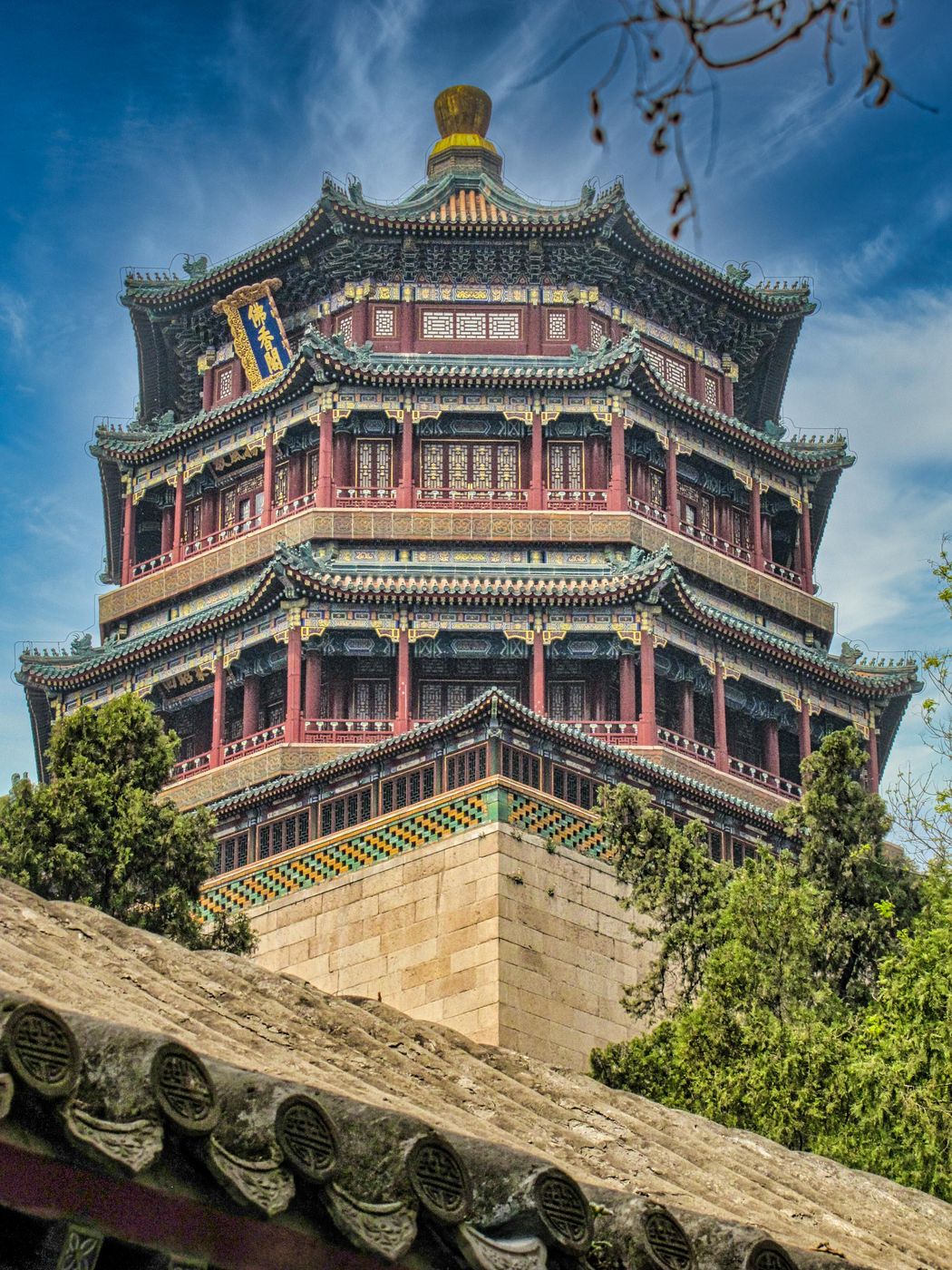 Summer Palace, Beijing, China