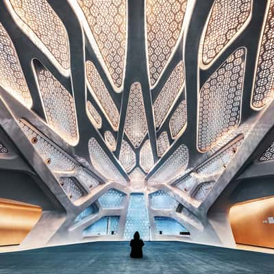 KAPSARC Mosque, Riyadh City, Saudi Arabia