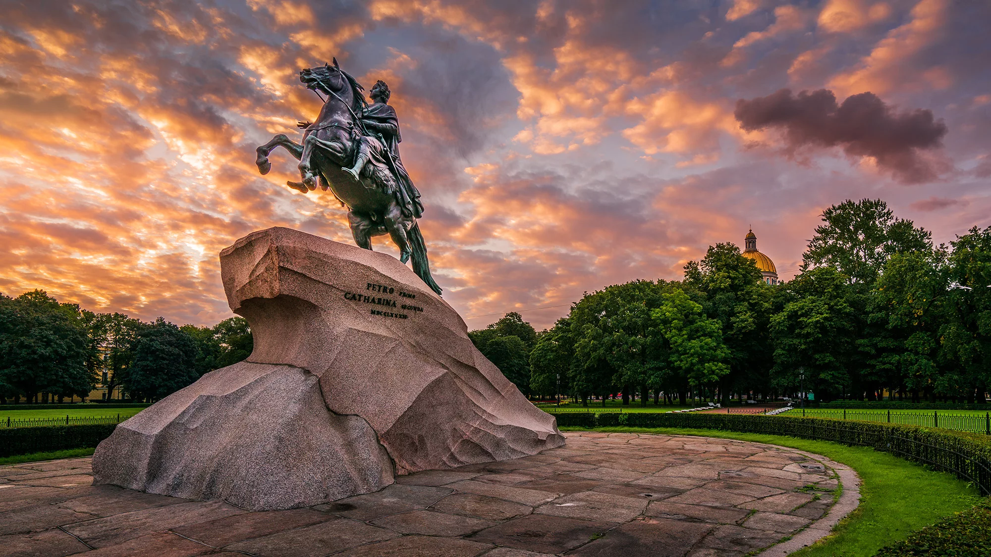 Bronze Horseman - Peter the Great Statue, Russian Federation