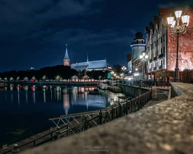 Fish village, Kaliningrad