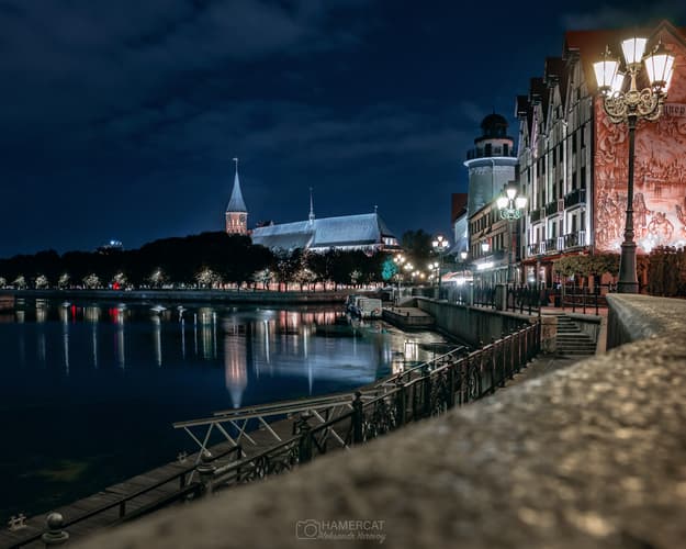 Fish village, Kaliningrad