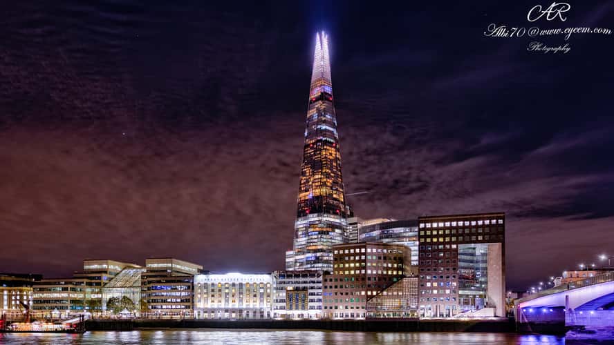 The Shard, London