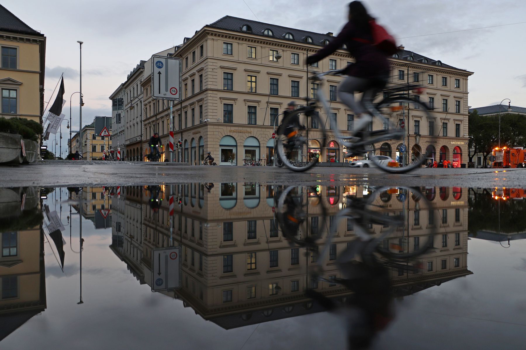 Odeonsplatz Munich, Germany