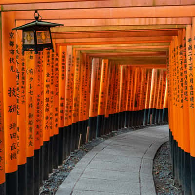 Fushimi Inari-Taisha, Japan