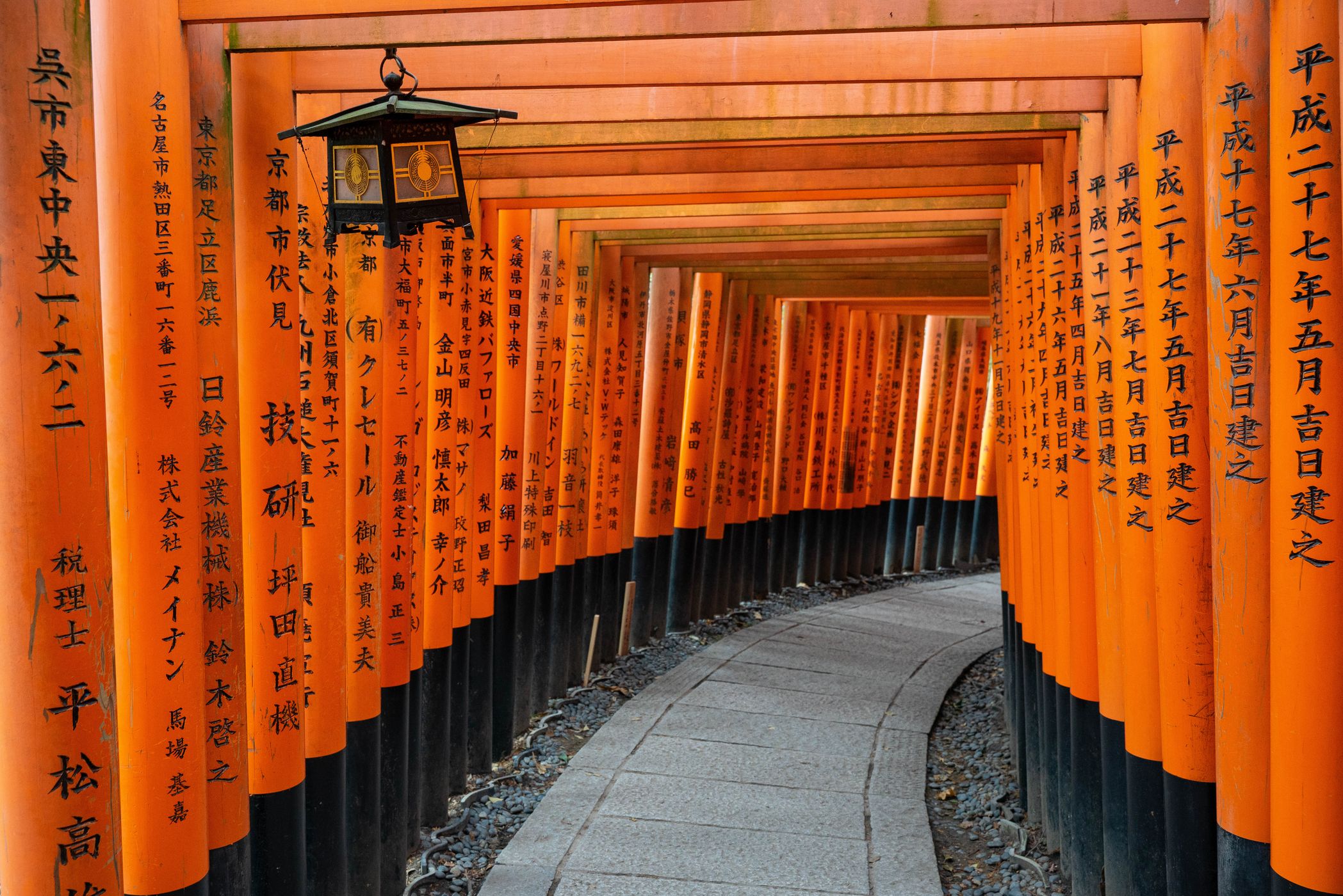 Fushimi Inari-Taisha, Japan