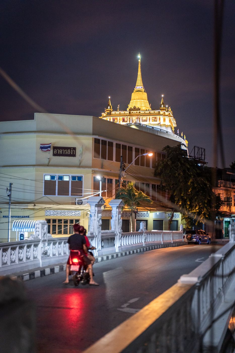 Phanfa Bridge, Thailand