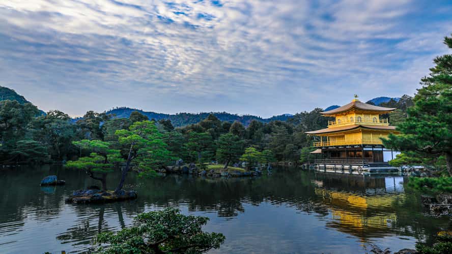 Golden Temple in Kyoto