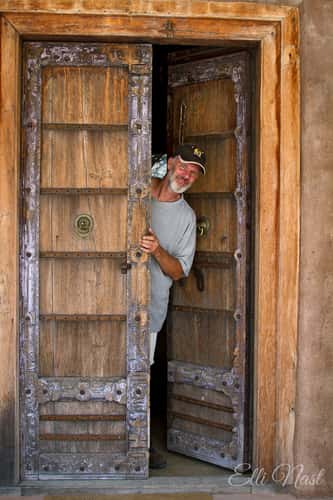 Onguma: The Fort