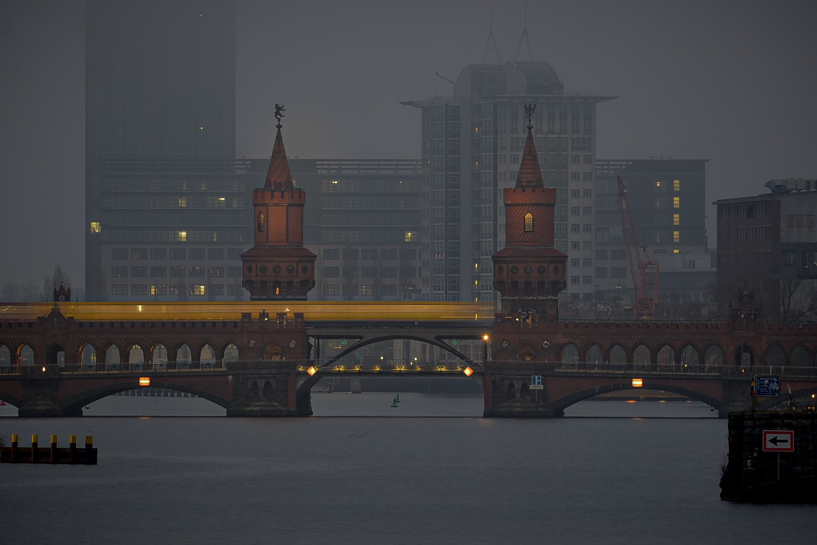 View of Oberbaum Bridge, Berlin, Germany