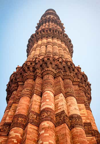 Qutub Minar