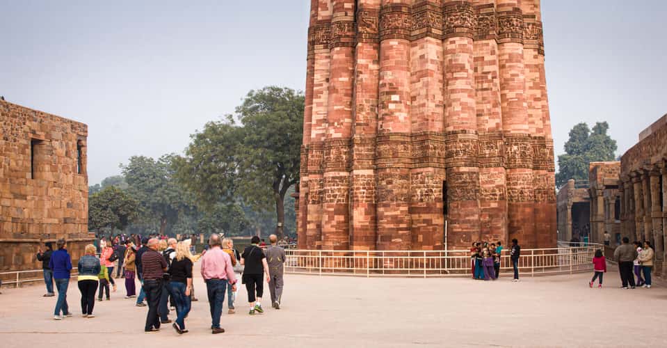 Qutub Minar