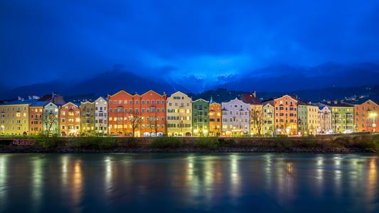 Colorful Houses Innsbruck