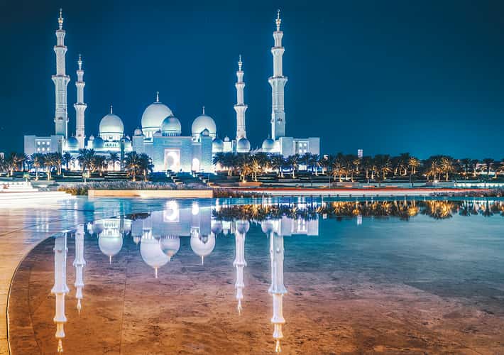 Wahat Al Karama, Abu Dhabi