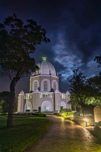 Lights at the Bahai Temple, Terry Hills, Sydney, NSW