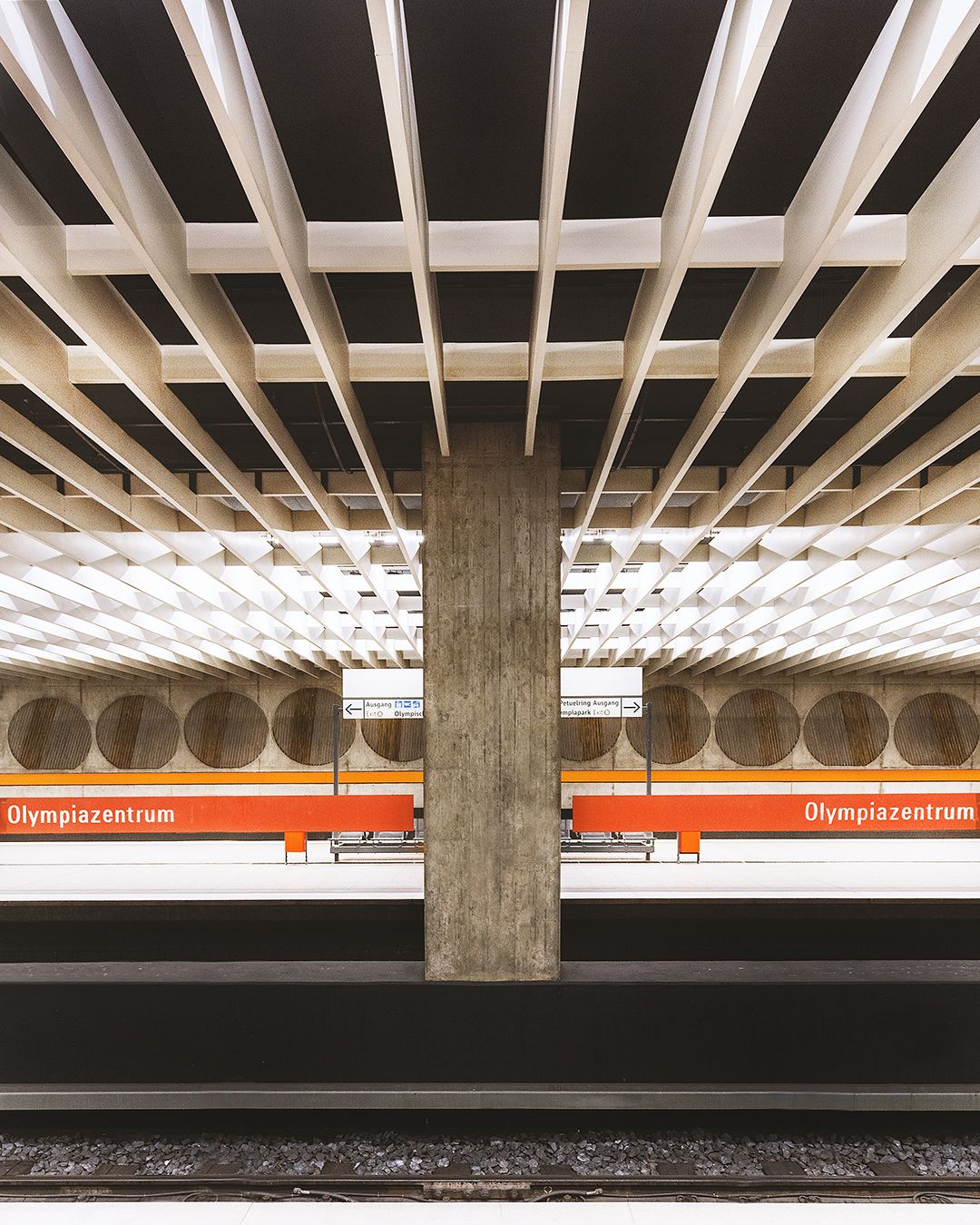 Metro Olympiazentrum, Munich, Germany