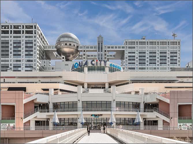 Fuji TV building, Odaiba