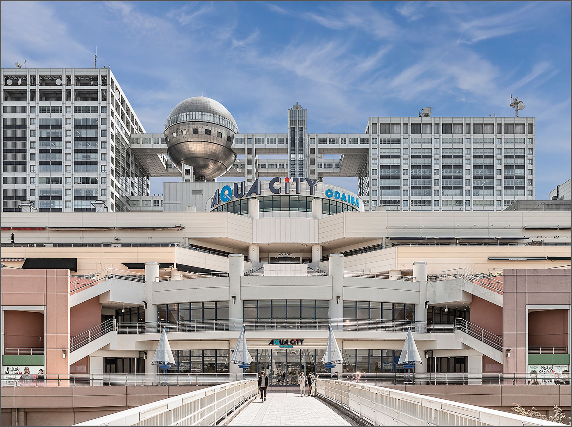 Fuji TV building, Odaiba, Japan