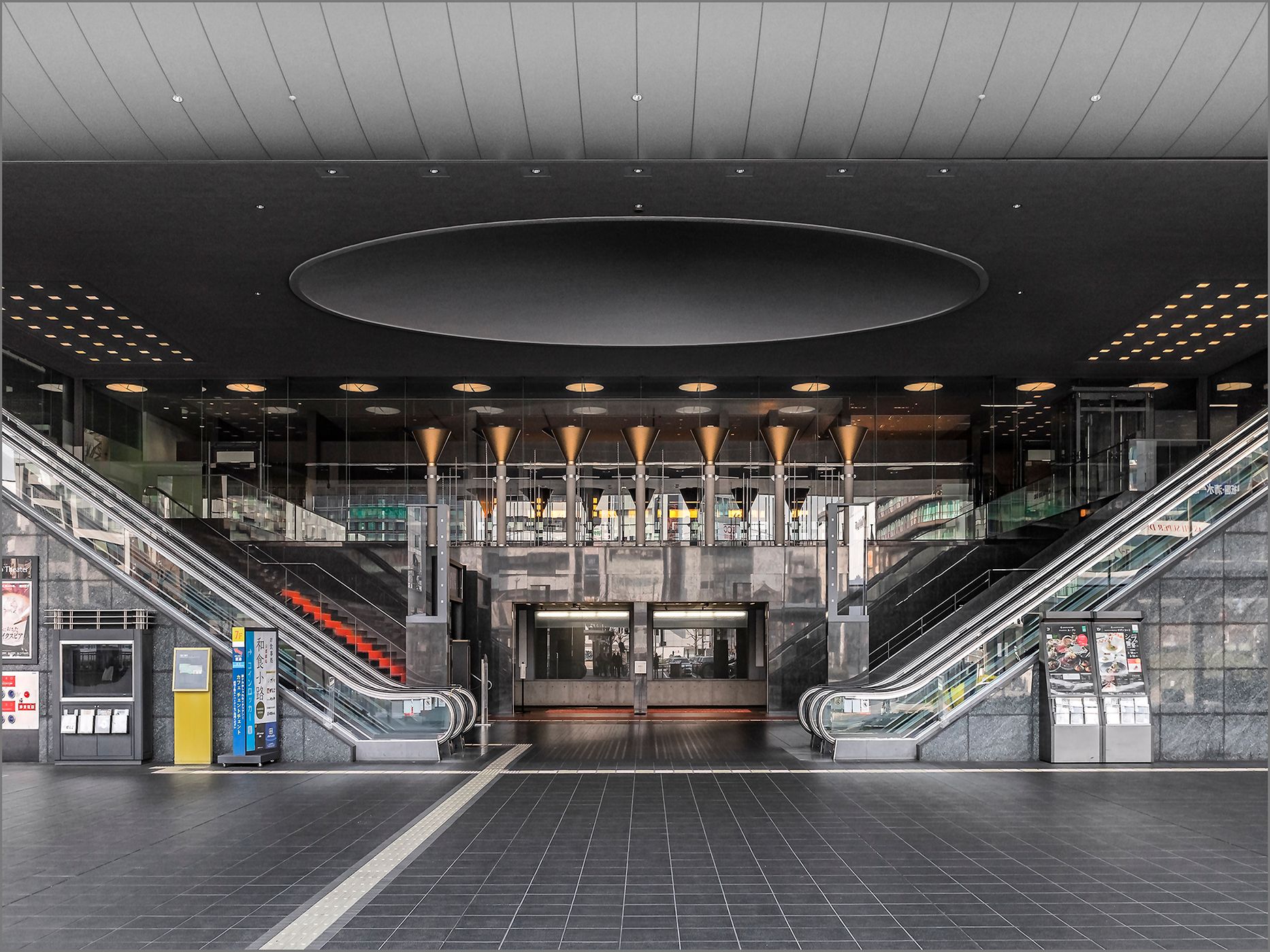 Main Station, Japan