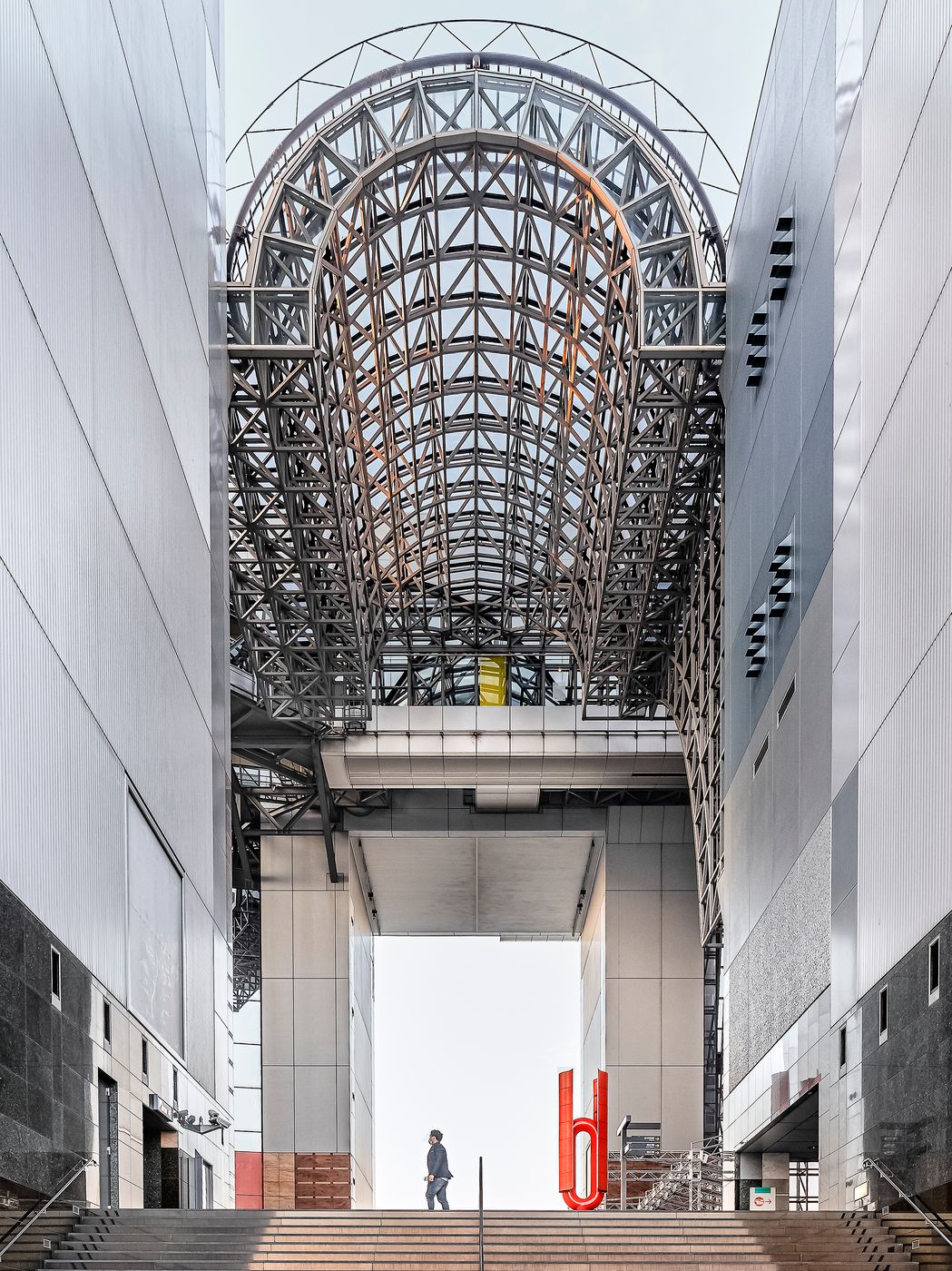 Main Station, Japan
